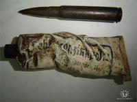 серная мазь