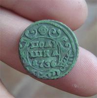 аверс обычной полушки Анны Иоанновны