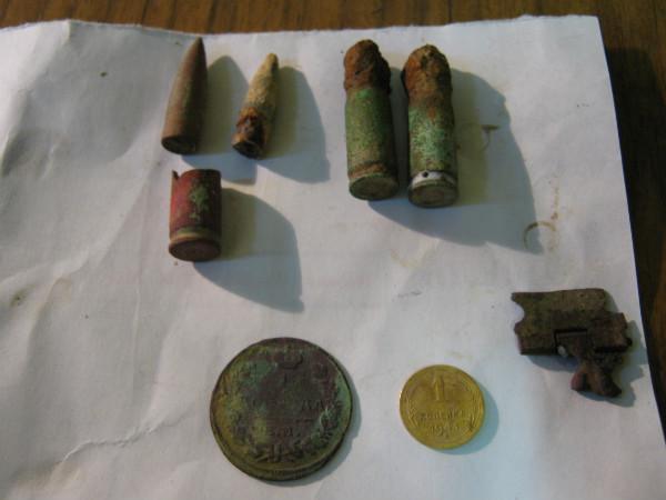 Найденно вместе с крестиками в двух метрах