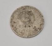 50к 50-лет сов.власти