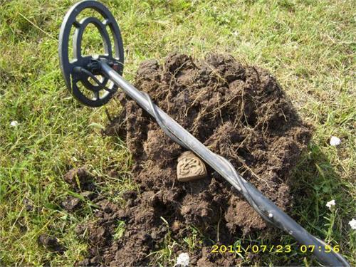 так нашел красоту