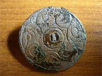 Говорят конина. Бронза.