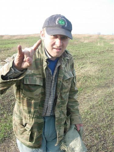 В полях...