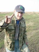 В полях...