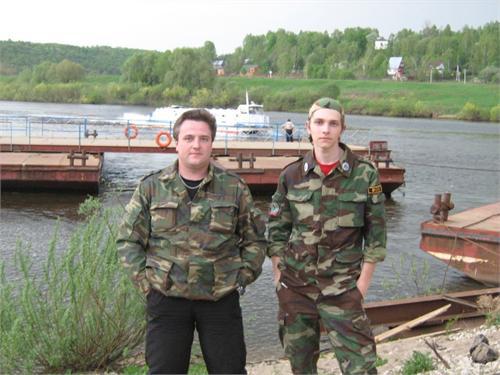  Граница   Тульской  и  Калужской  областей .