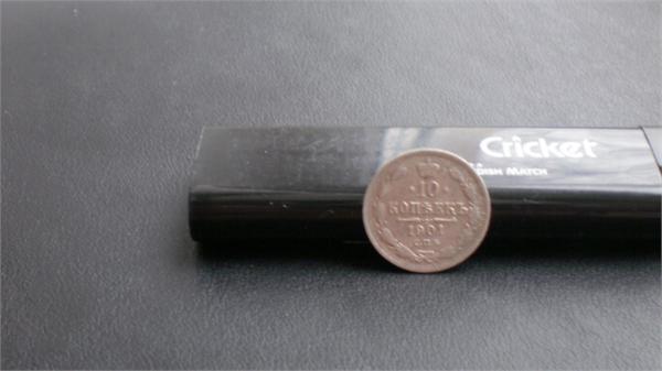 первое серебро