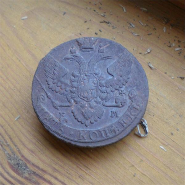 большая монетка