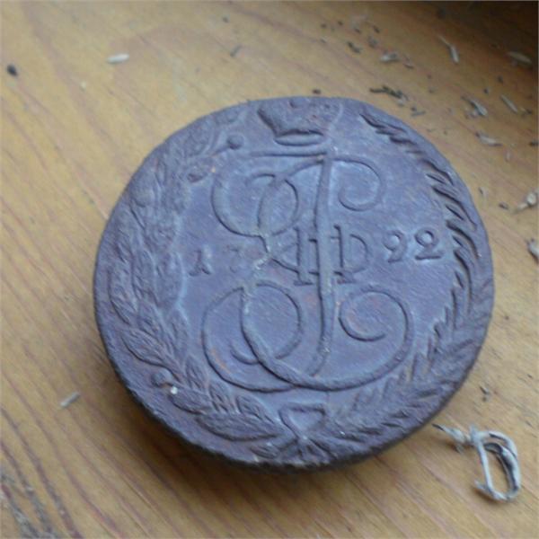 люблю сигналы прибора от этих монет