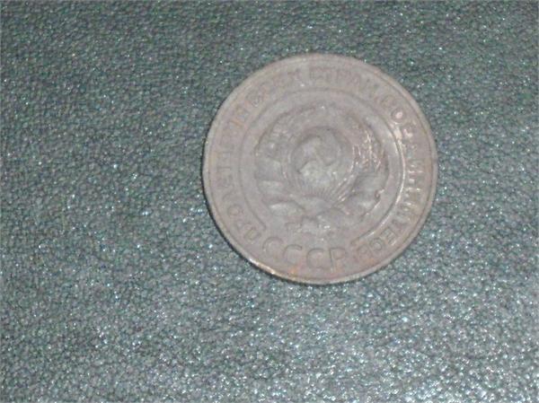 ранние советы