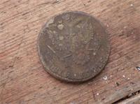 моя первая монета