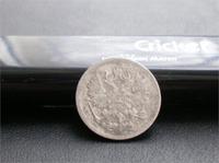 десять копеек