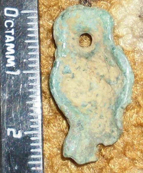 Часть бронзовой подвески. Дальний Восток XIII-IX век