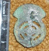 Бронзовая пряжка. Дальний Восток XIII-IX век