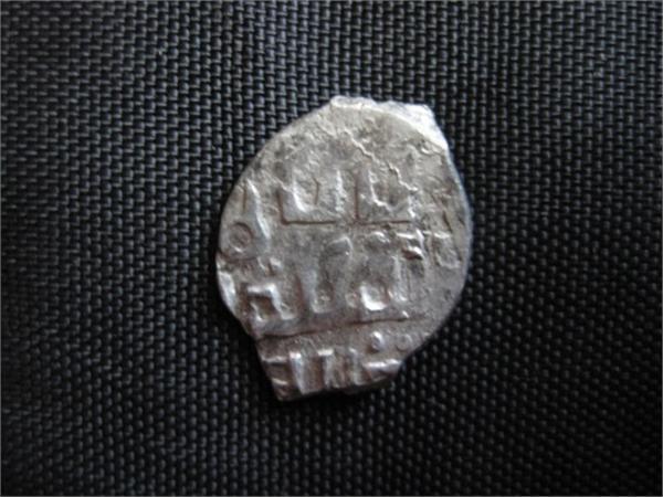 Непонятная