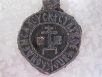 Первая находка