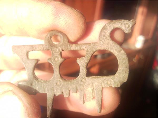 Что это? и какой век?