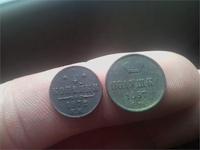 Первые мои такие монетки.