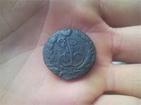 Приятная находка!