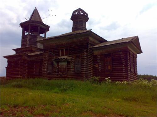 Тыпта