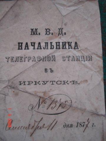 2857.jpg