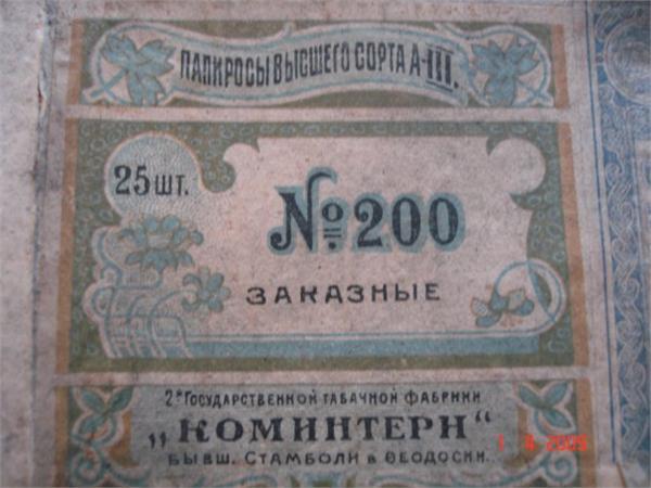 2880.jpg