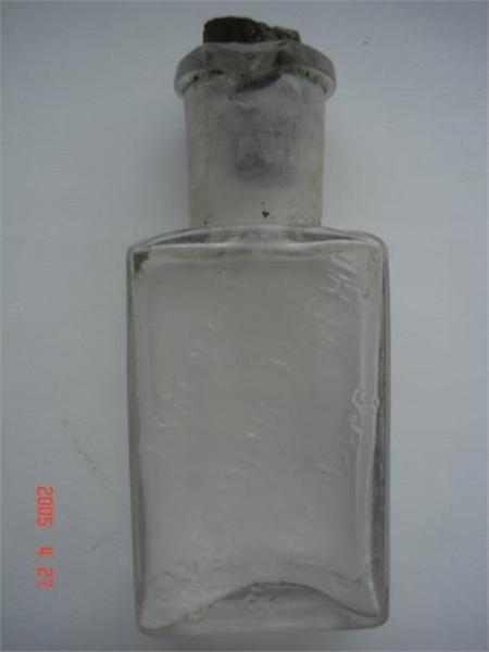 бутыль 