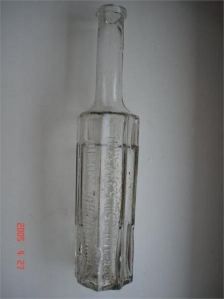 бутыль 
