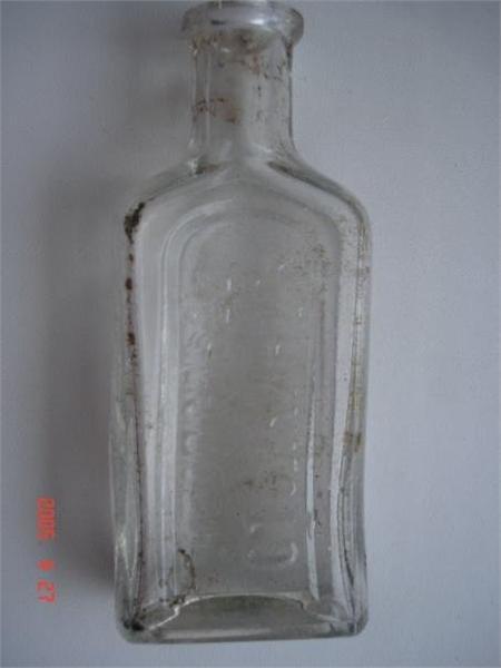бутыль 