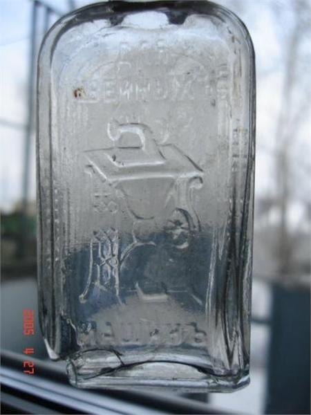 бутыль 