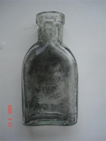 бутыль 