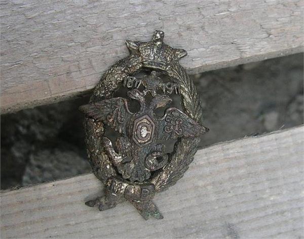знак 100лет местных войск 1911г