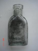 бутыль 