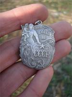 материнская слава 3ст
