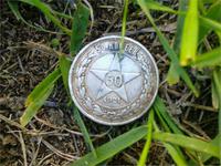 50коп