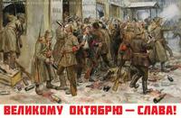 535400_374462629308069_1430577082_n