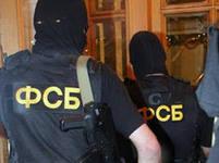 ФСБ и клад золота