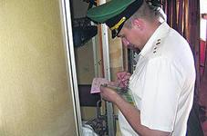 таможенник