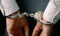 арестован контрабандист