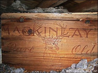 Ящик из клада