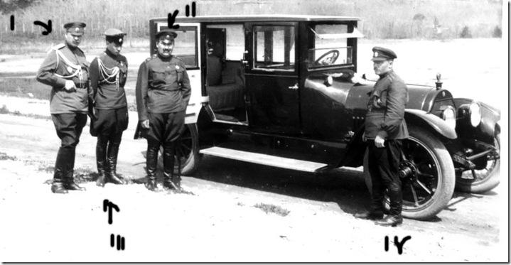 Атаман Utjhubq Ctvtyjd