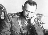 Адмирал Колчак