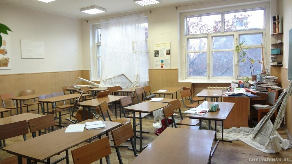 метеорит в челябинской области 15 февраля 2013 фото 10