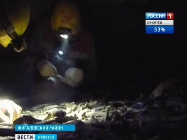 Иркутяне нашли карту подземных ходов которой пять тысяч лет
