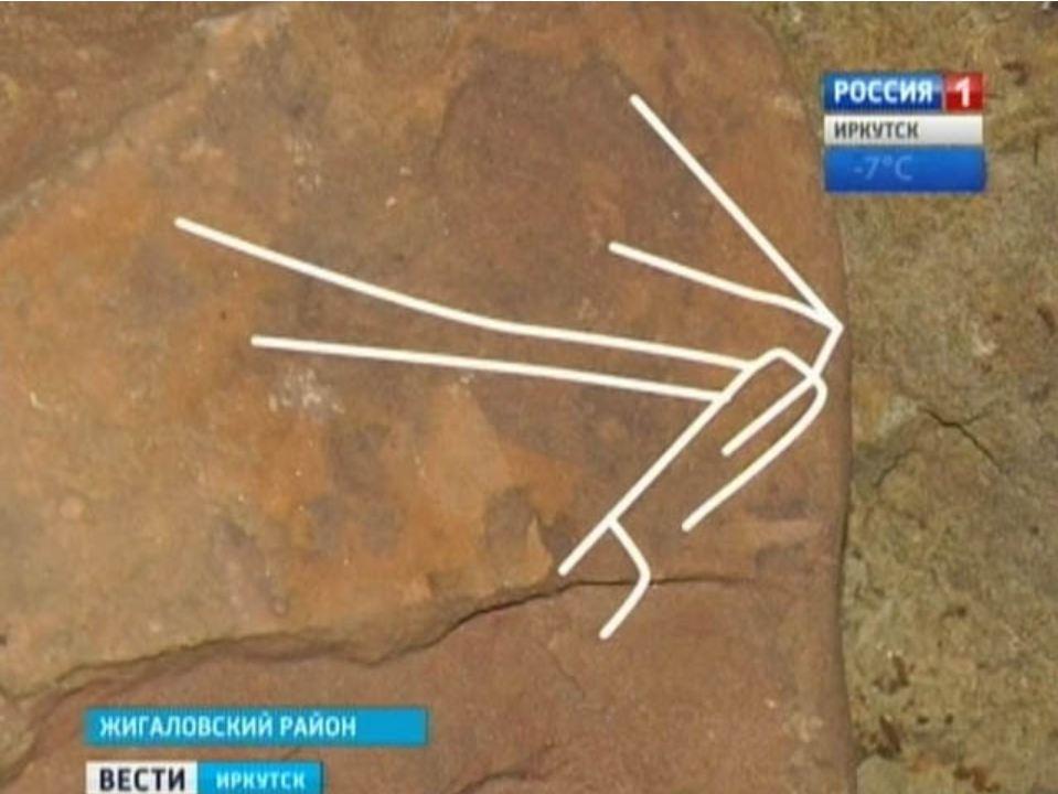 Карта в Ботовской пещере  Жигаловский район Иркутской области