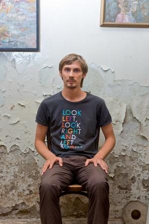 Кладоискатель