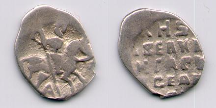 копейка 1534