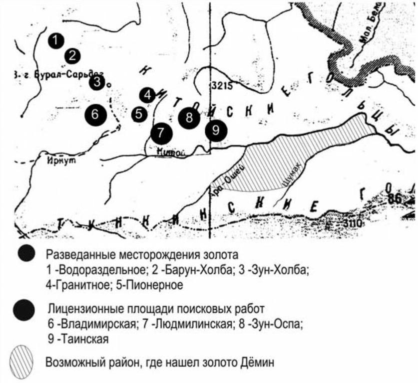 Деминское золото карта