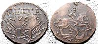 Денга 1762