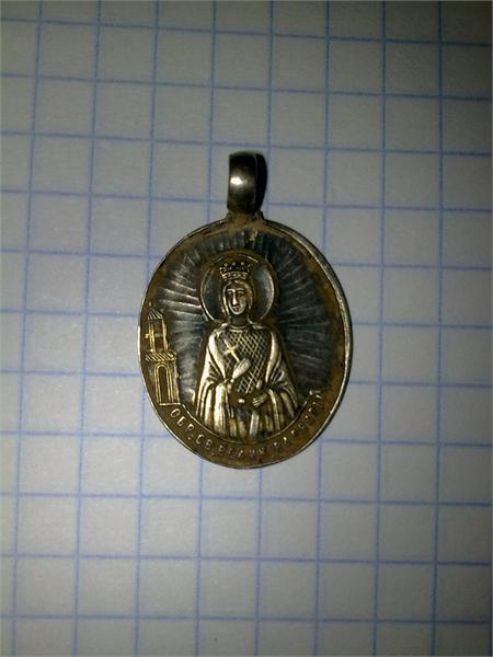 образок обратная сторона