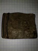 бляха обратка.